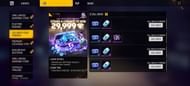 Callback You Friends event is live in Free Fire MAX now (Image via Garena)